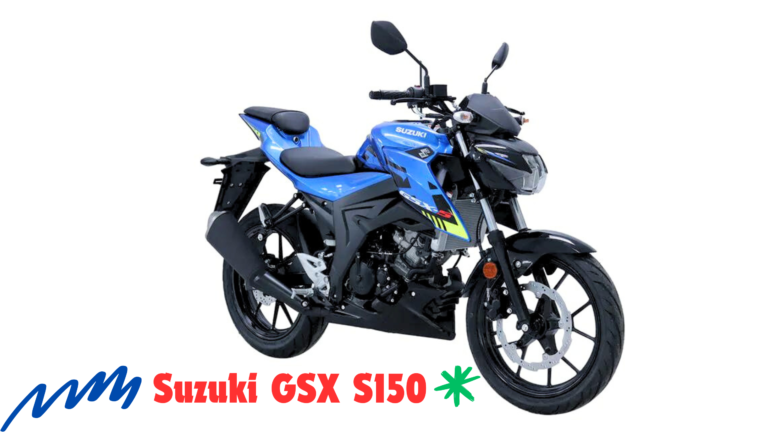 Suzuki GSX S150 Specs & Price In Qatar 2024